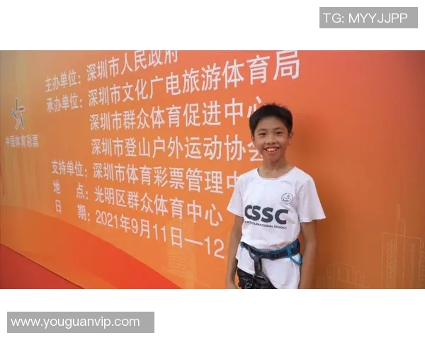 深圳极限运动队的战术解析与阵地战策略探讨